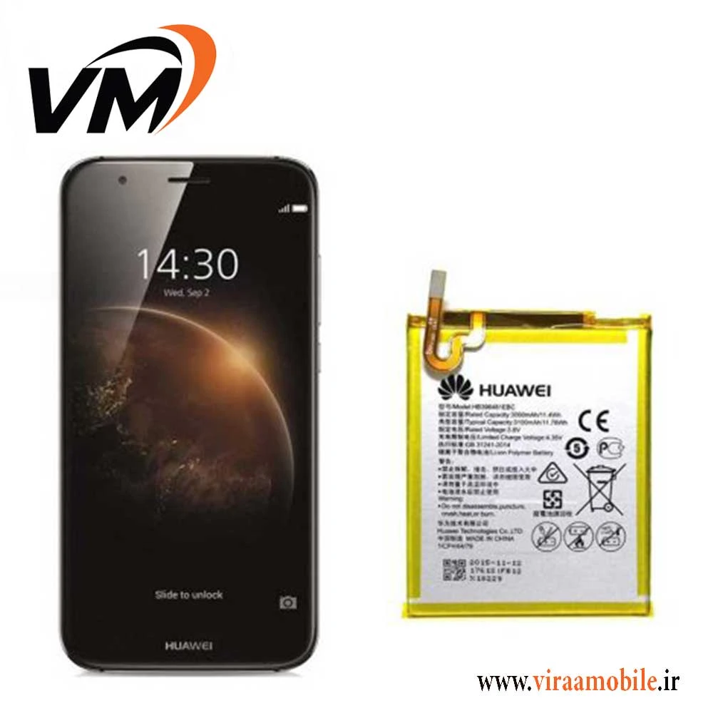 باتری اصلی هواوی Huawei G7 Plus