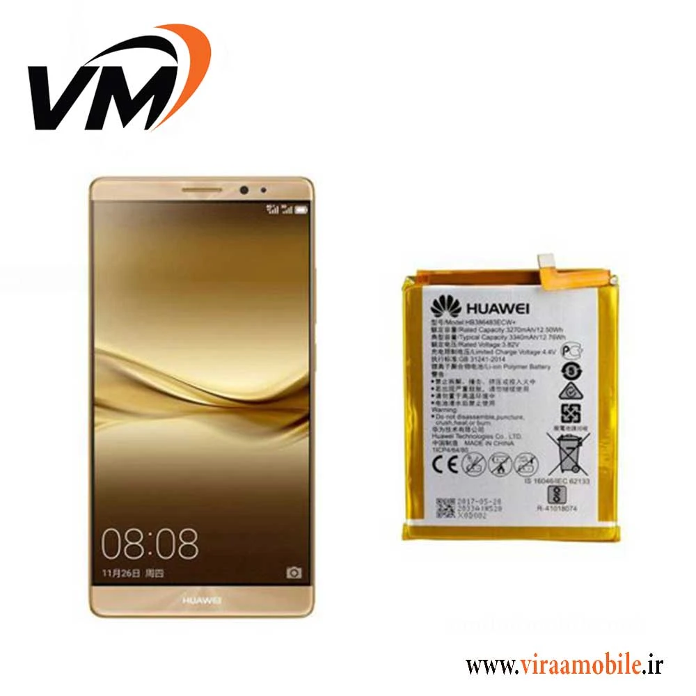 باتری اصلی هواوی Huawei G9 Plus