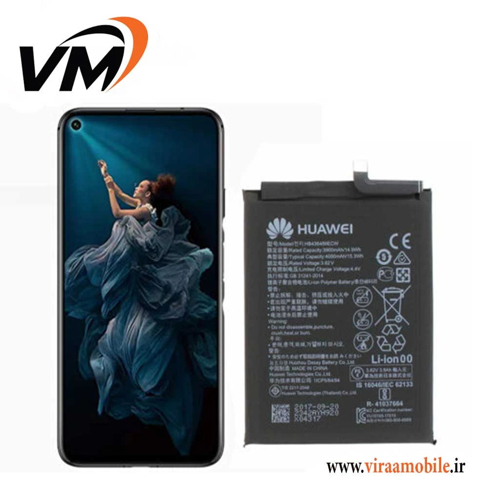 باتری اصلی هواوی Huawei Honor 20 Pro