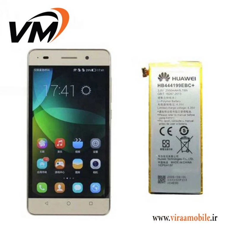 باتری اصلی هواوی Huawei Honor 4C