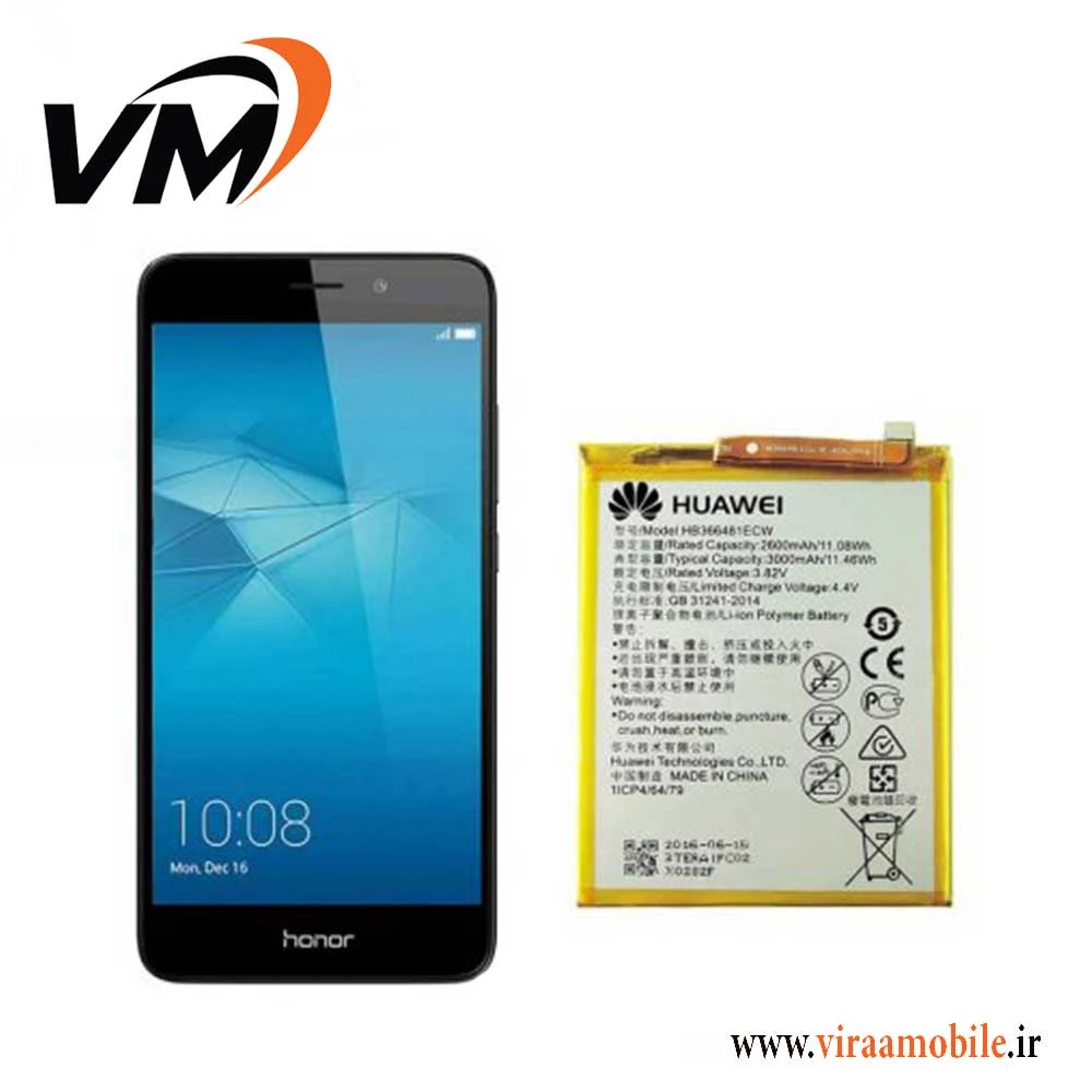 باتری اصلی هواوی Huawei Honor 5c