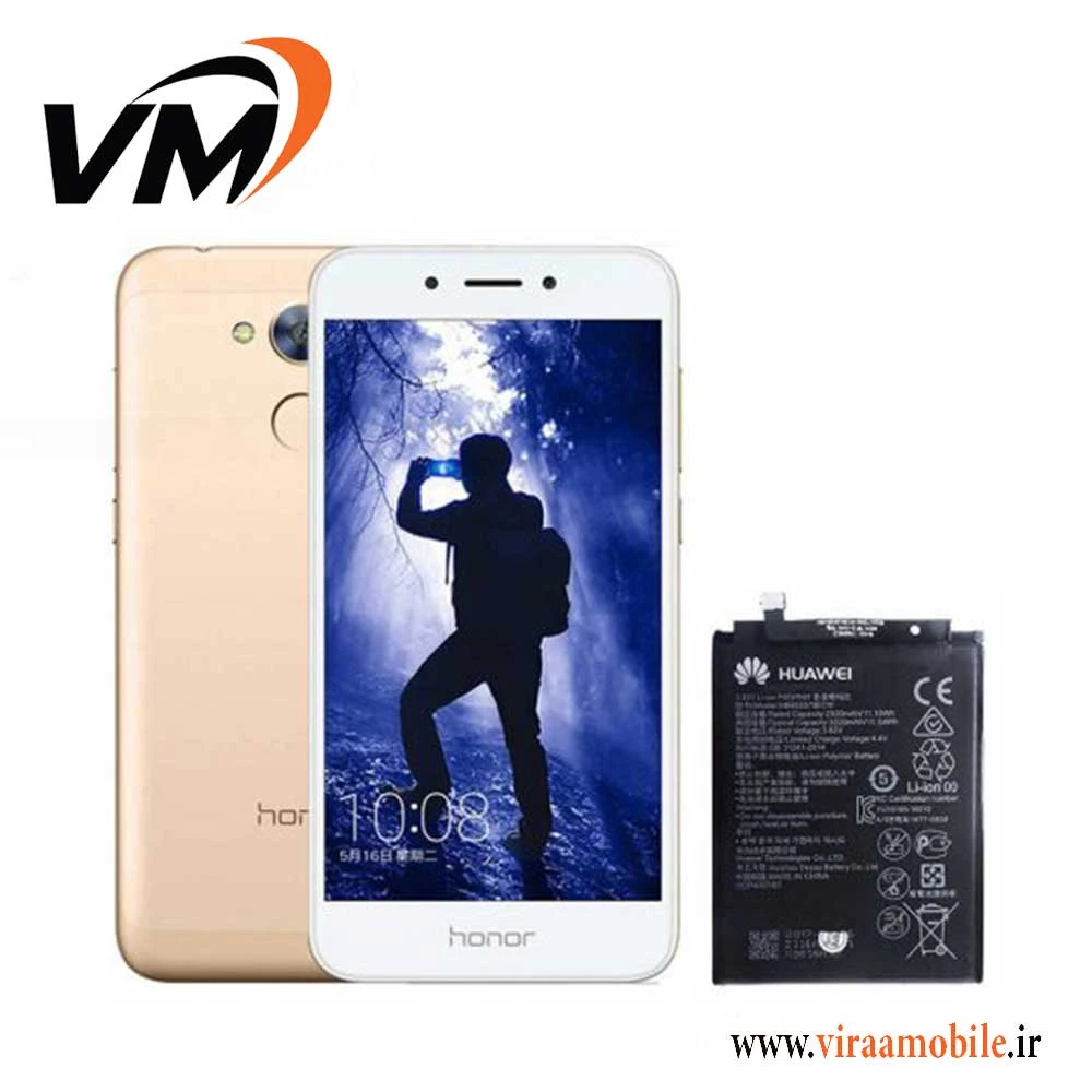 باتری اصلی هواوی Huawei Honor 6A (Pro)