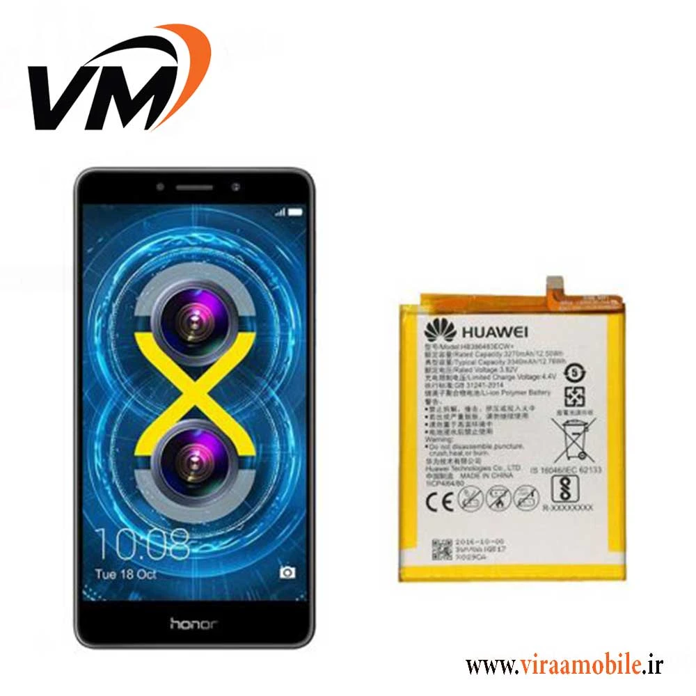باتری اصلی هواوی Huawei Honor 6X