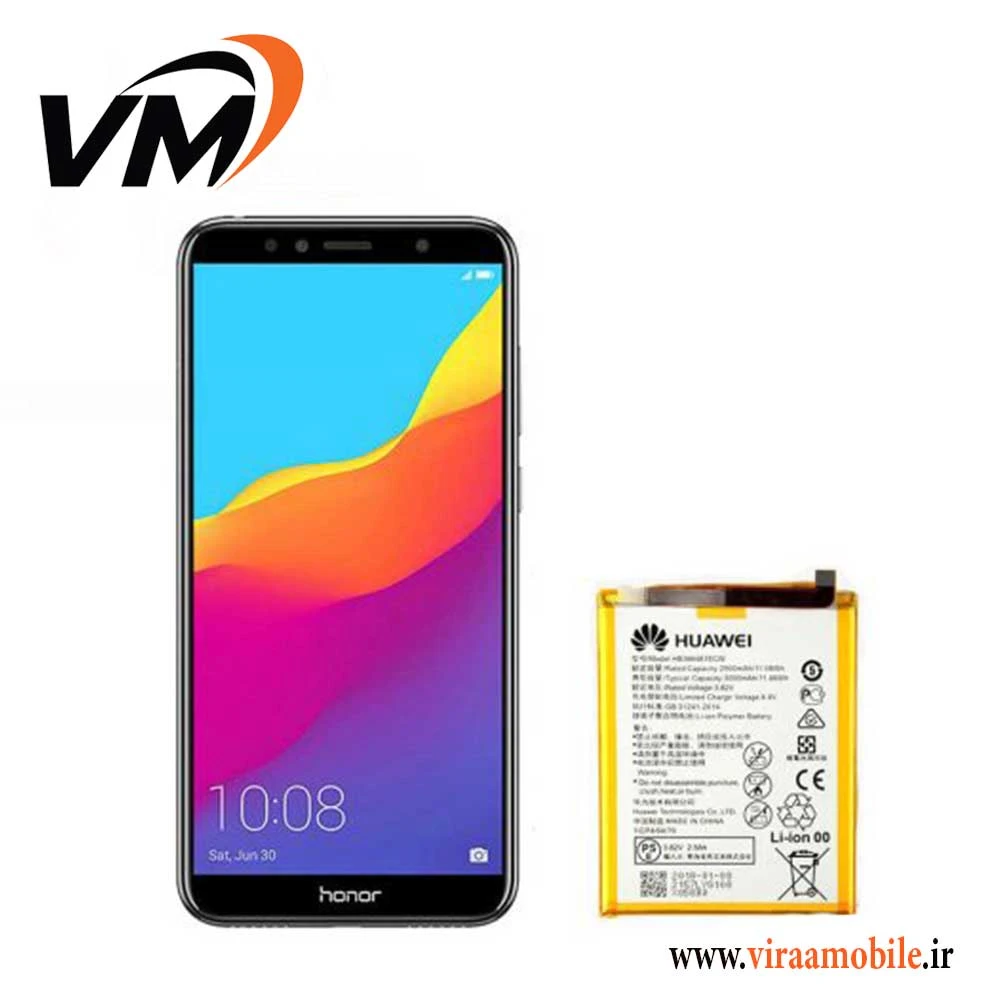باتری اصلی هواوی Huawei Honor 7A