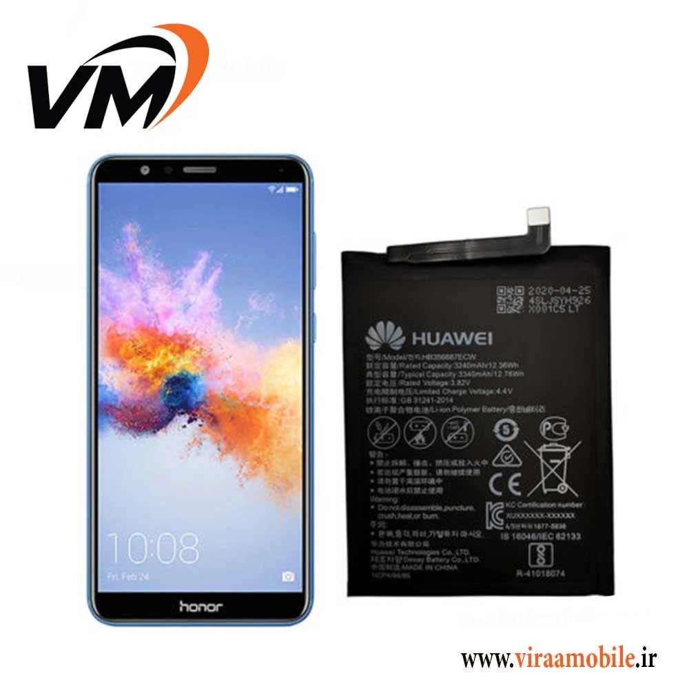 باتری اصلی هواوی Huawei Honor 7X