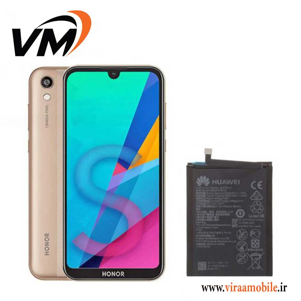 باتری اصلی هواوی Huawei Honor 8S
