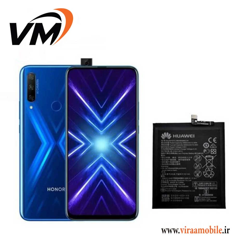 باتری اصلی هواوی Huawei Honor 9X