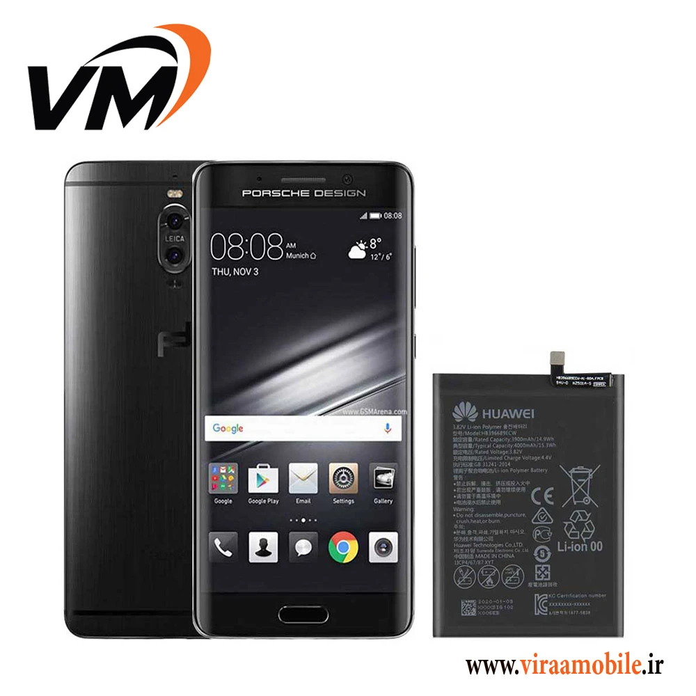 باتری اصلی هواوی Huawei Mate 9 Porsche Design