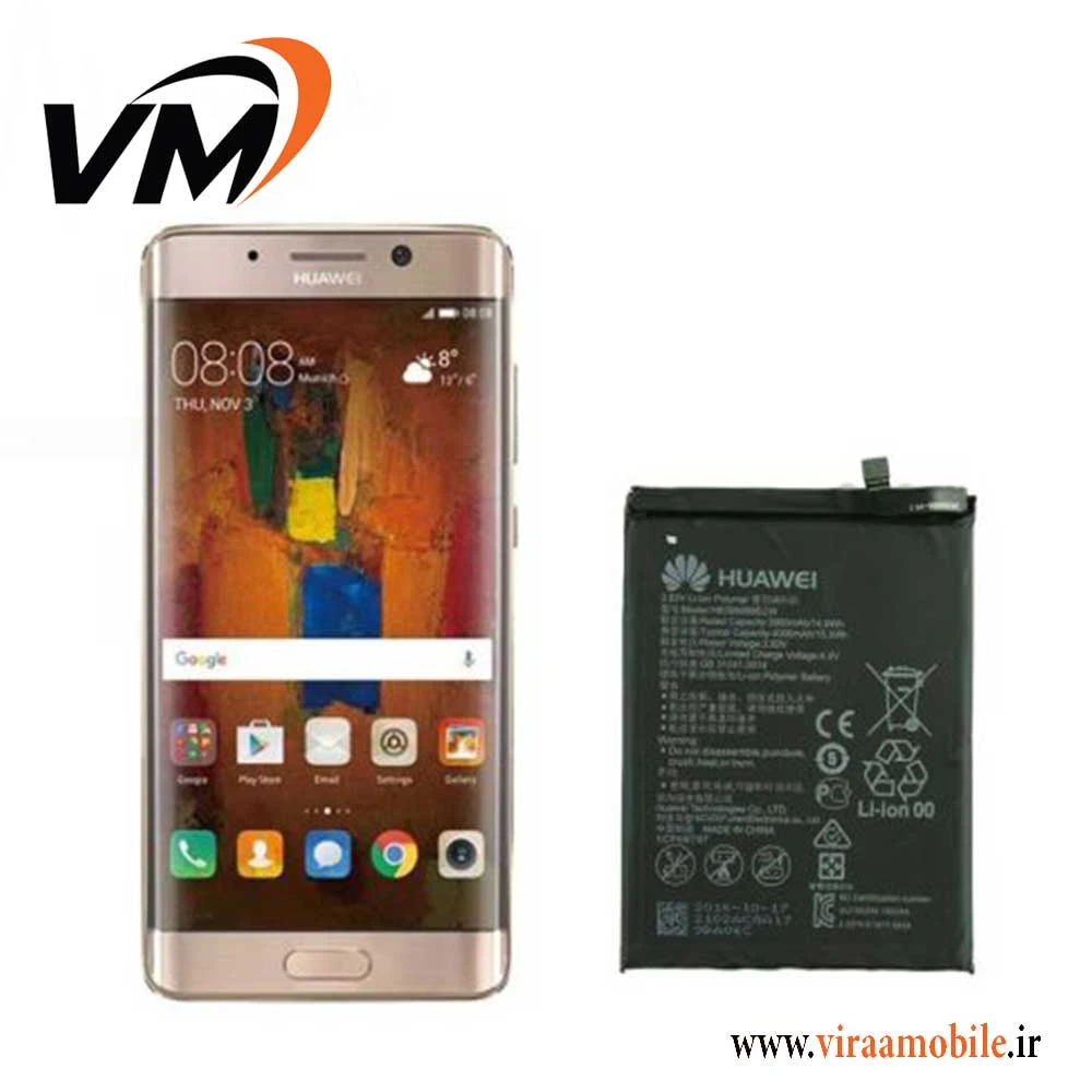 باتری اصلی هواوی Huawei Mate 9 Pro