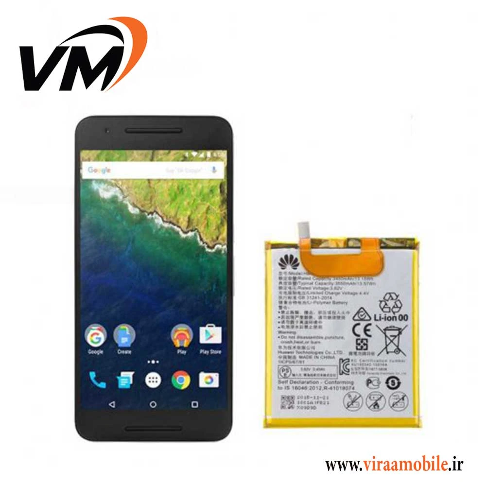 باتری اصلی هواوی Huawei Nexus 6P
