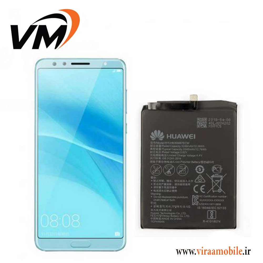 باتری اصلی هواوی Huawei Nova 2s