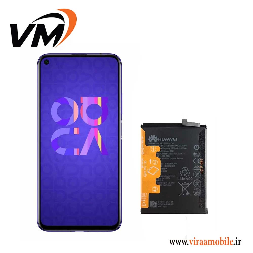 باتری اصلی هواوی Huawei Nova 5T