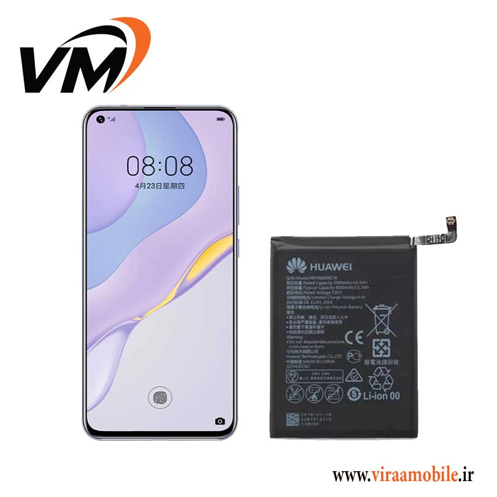 باتری اصلی هواوی Huawei Nova7 5G