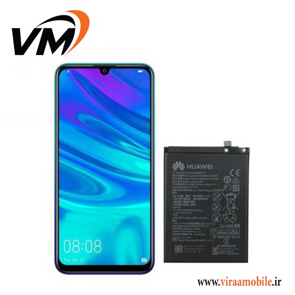 باتری اصلی هواوی Huawei P Smart 2019