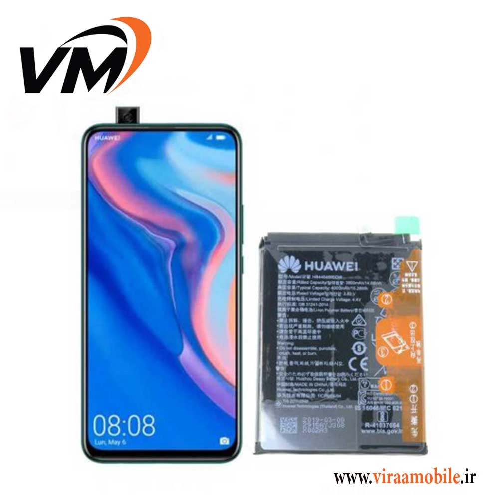 باتری اصلی هواوی Huawei P Smart Z
