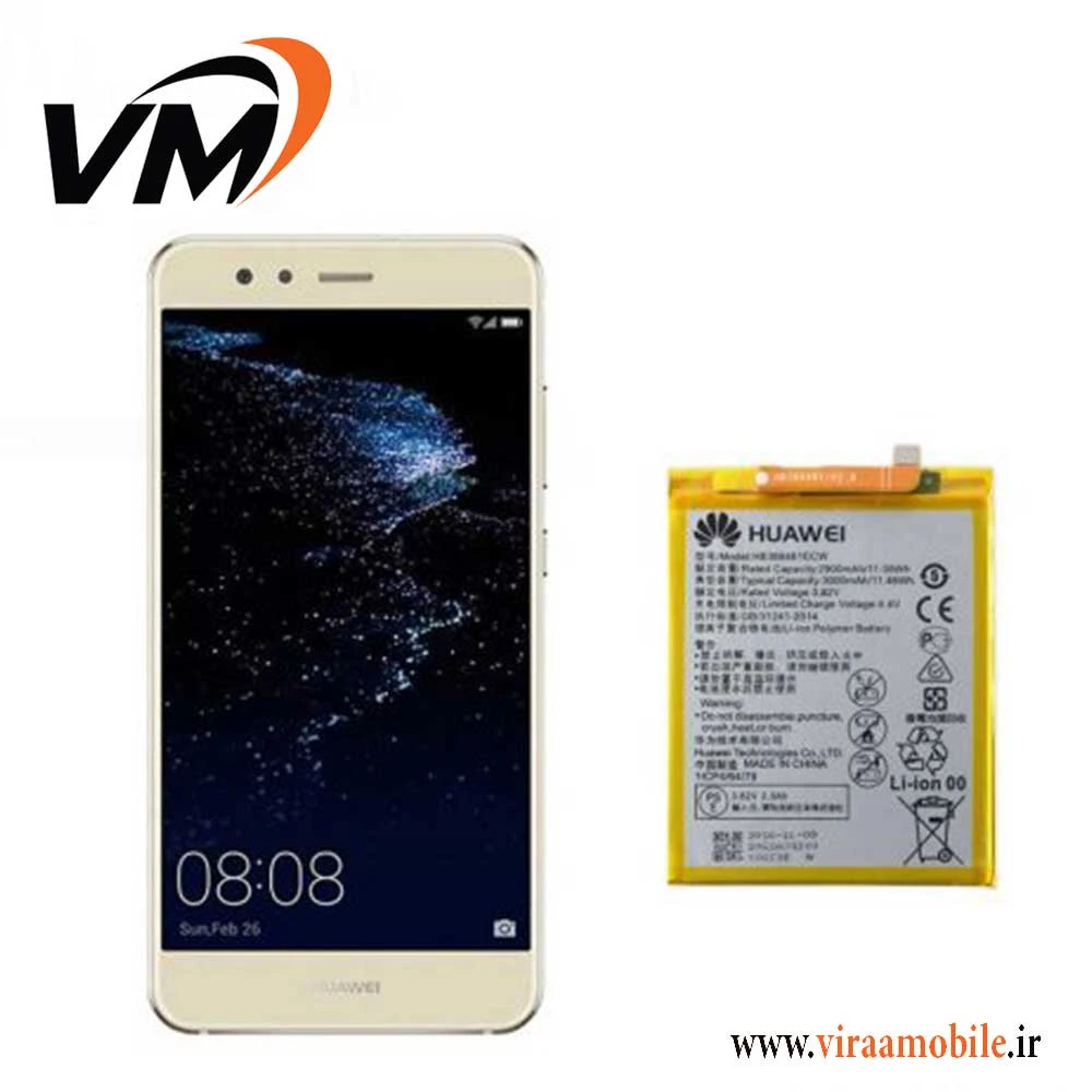 باتری اصلی هواوی Huawei P10 Lite