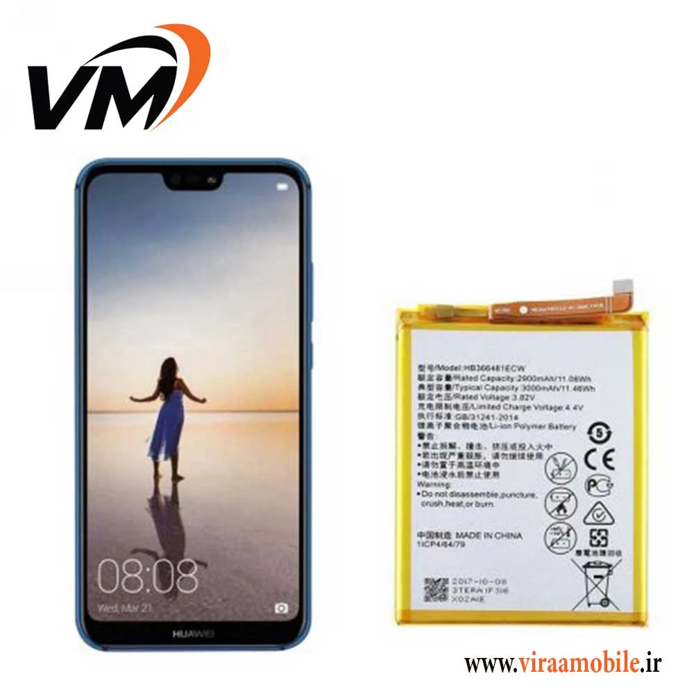 باتری اصلی هواوی Huawei P20 Lite – Nova 3e