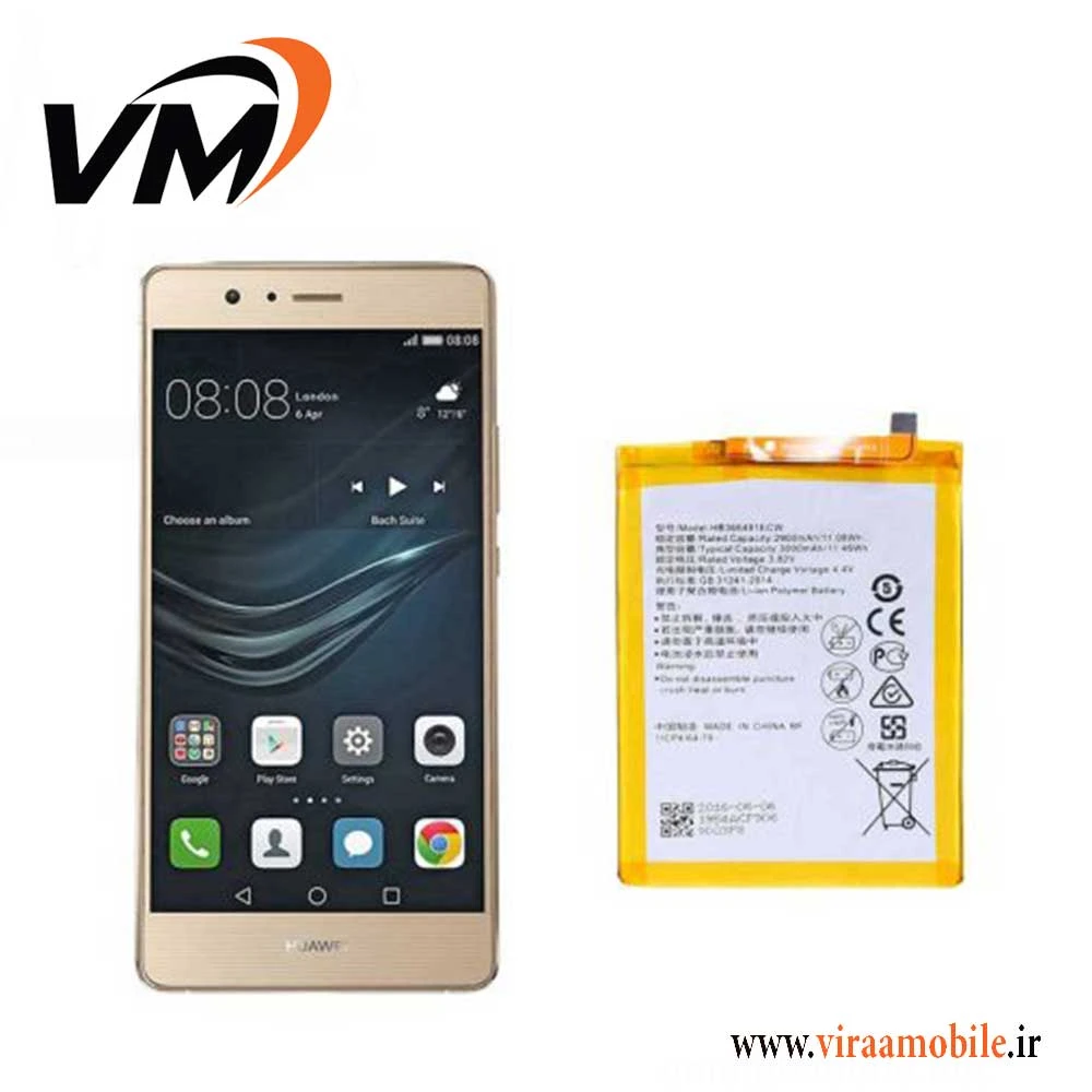 باتری اصلی هواوی Huawei P9 Lite