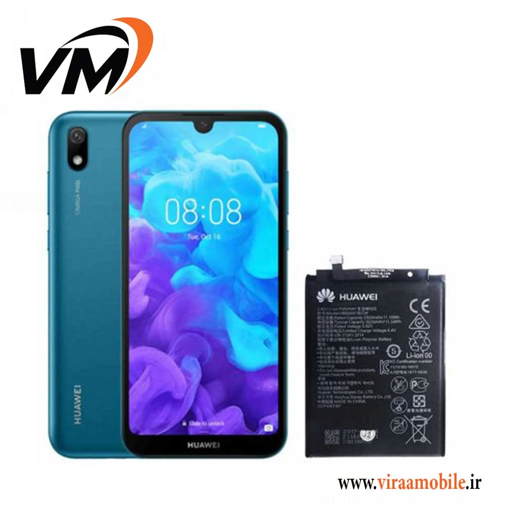 باتری اصلی هواوی Huawei Y5 2019