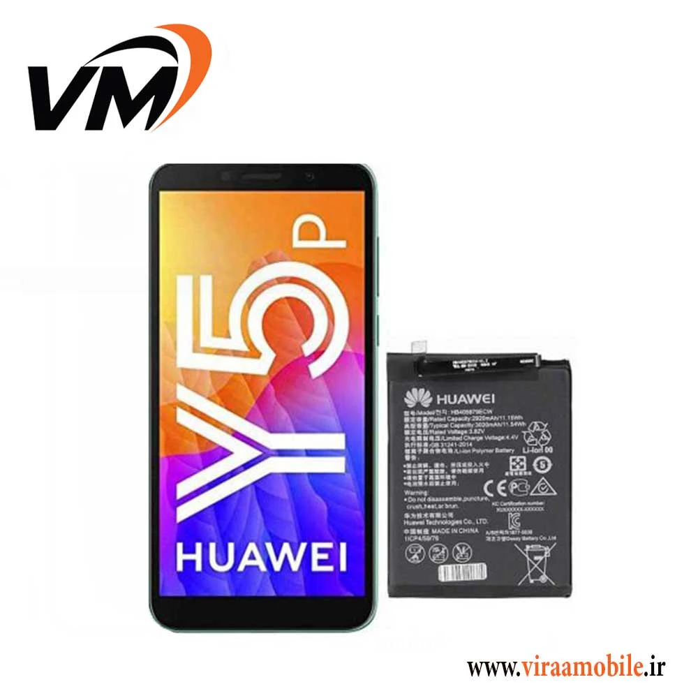 باتری اصلی هواوی Huawei Y5p