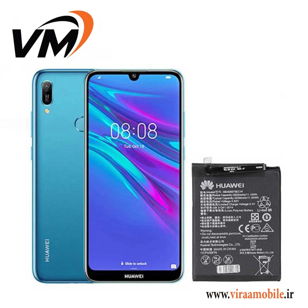 باتری اصلی هواوی Huawei Y6 2019