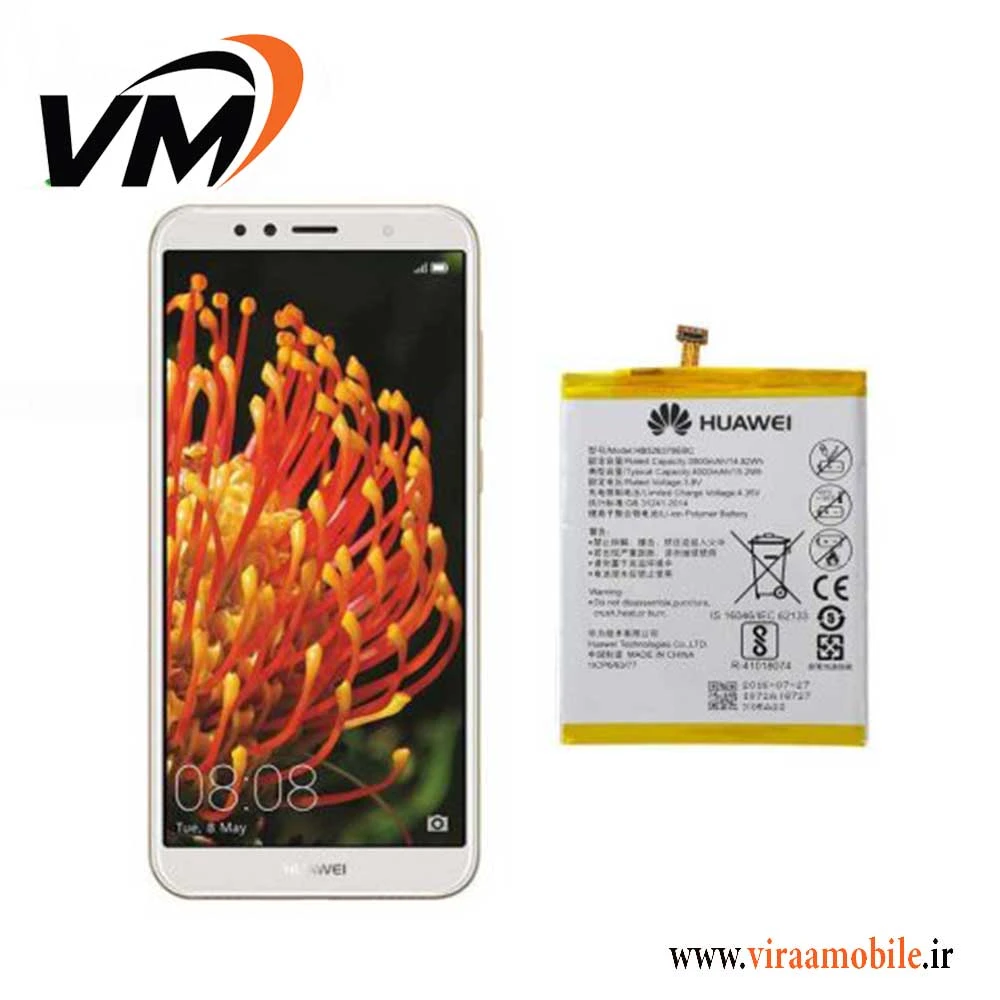 باتری اصلی هواوی Huawei Y6 Pro