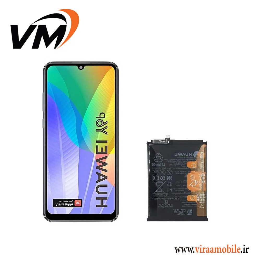 باتری اصلی هواوی Huawei Y6p 2020