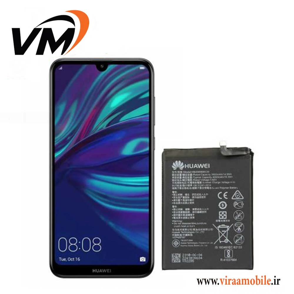 باتری اصلی هواوی Huawei Y7 2019