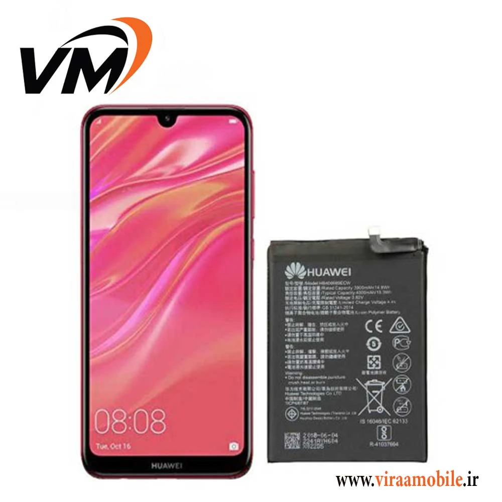 باتری اصلی هواوی Huawei Y7 Prime 2019