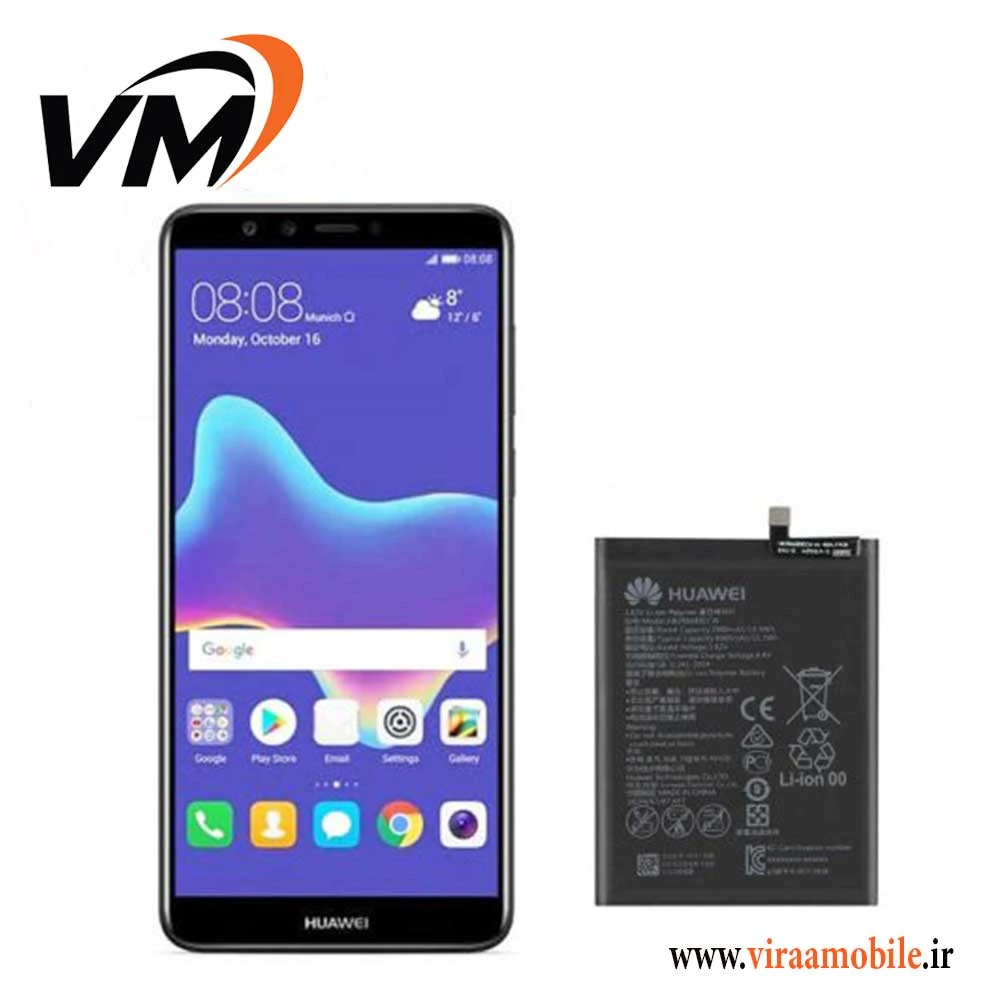 باتری اصلی هواوی Huawei Y9 2018