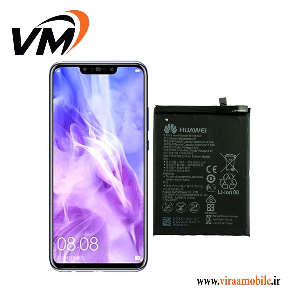 باتری اصلی هواوی Huawei Y9s