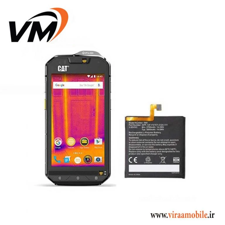 باتری اصلی کاترپیلار Cat S60