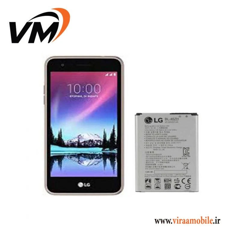 باتری اصلی گوشی ال جی LG K7 – BL-46ZH