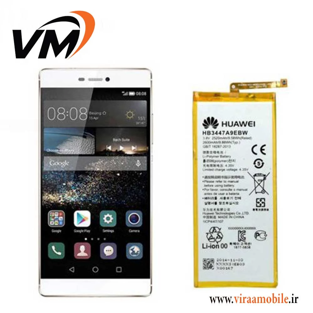 باتری اصلی گوشی هواوی Huawei P8
