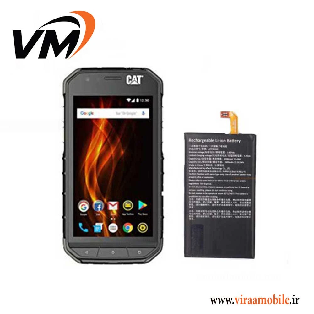باتری اصلی گوشی کاترپیلار Cat S31