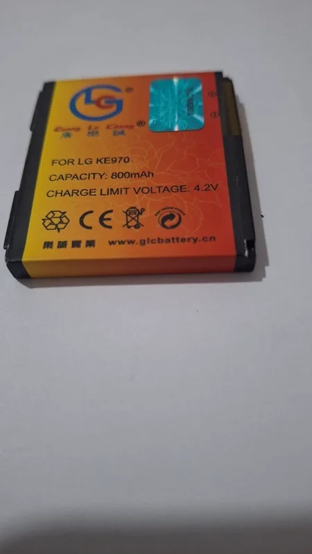 باتری ال جی LG KE970
