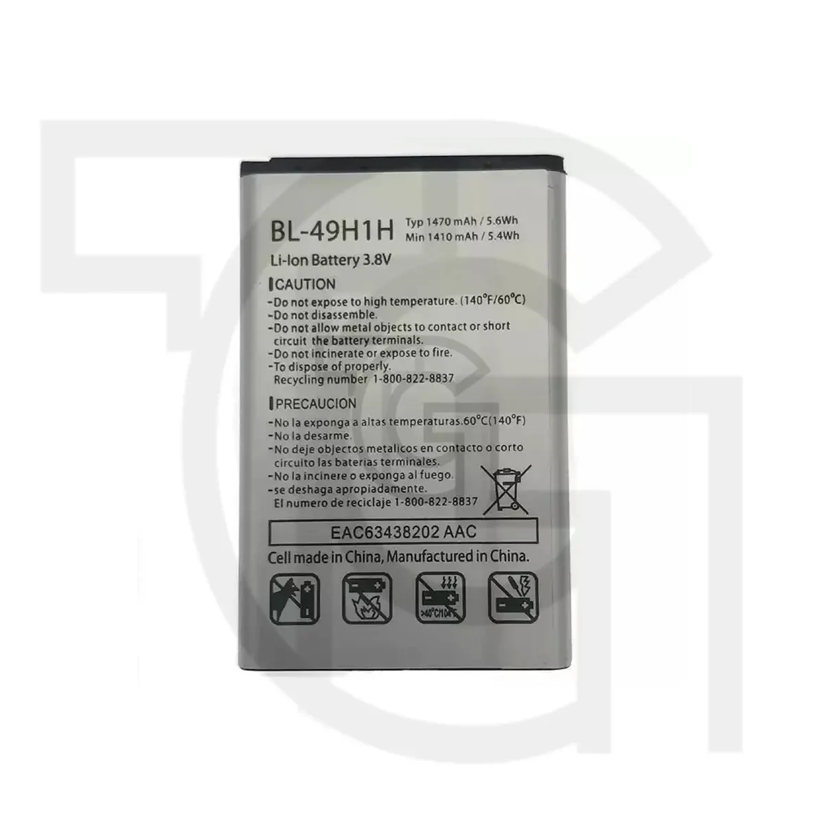 باتری ال‌جی (اصلی)(BL-49H1H) Battery LG