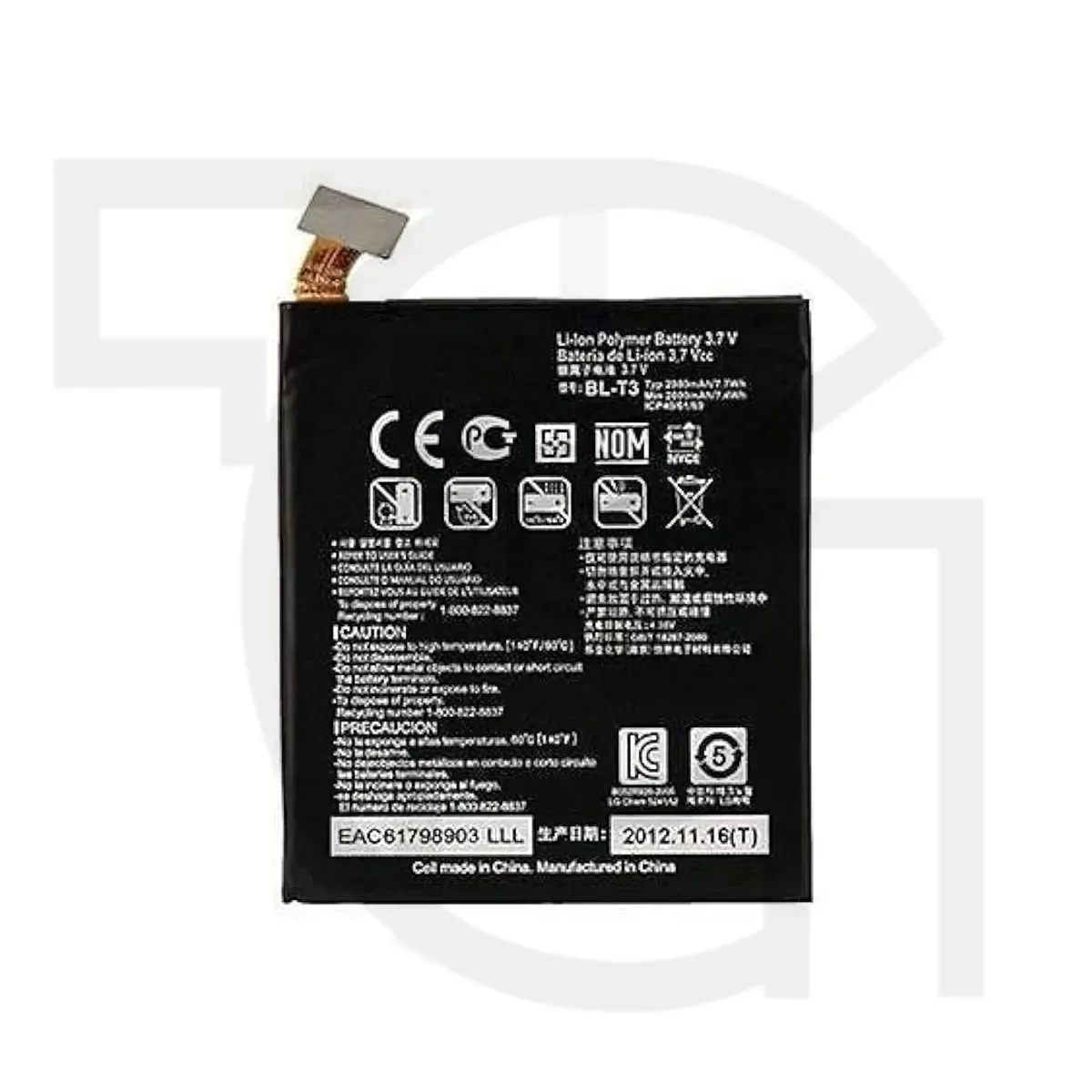 باتری ال‌جی (اصلی)(BL-T3) Battery LG