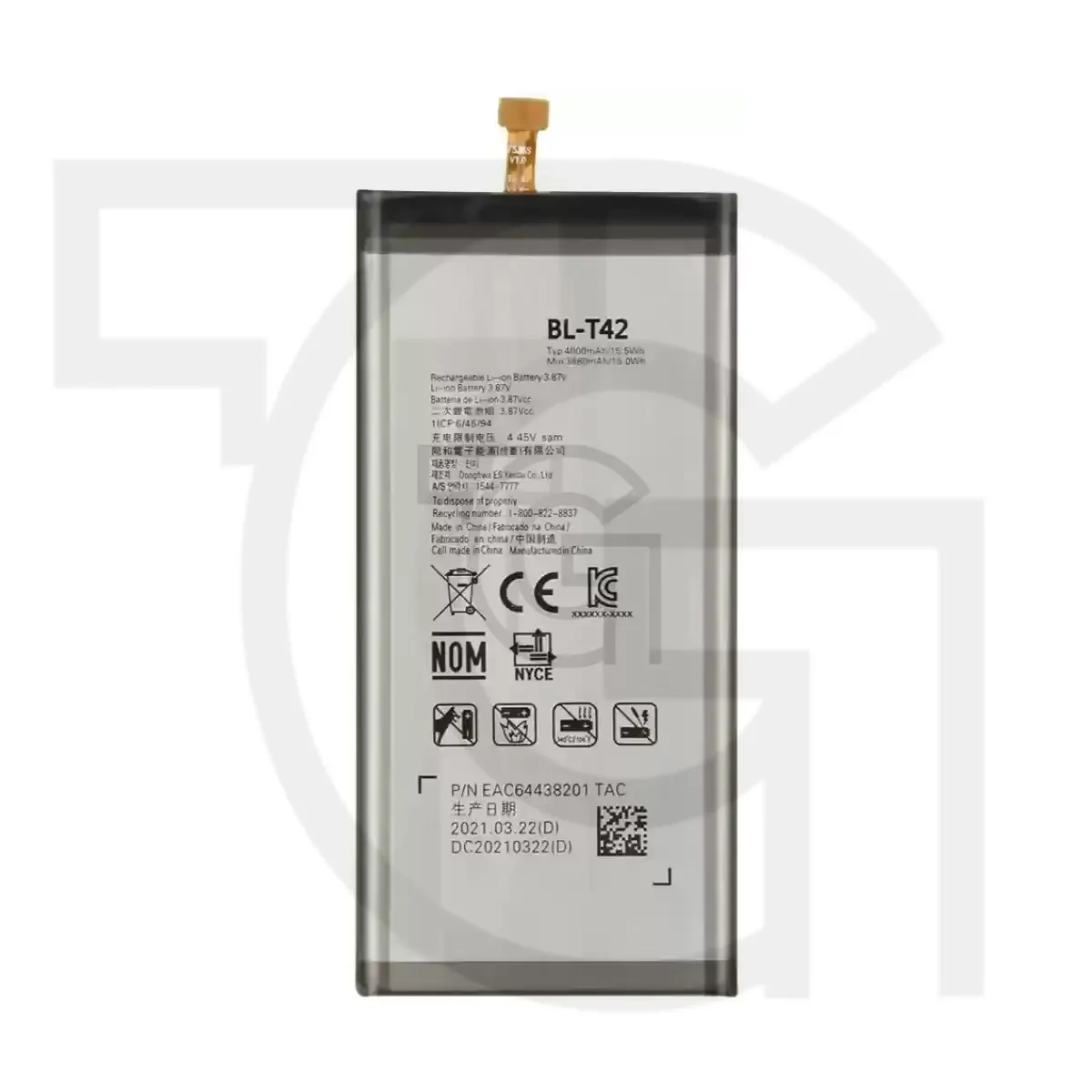 باتری ال‌جی (اصلی)(BL-T42) Battery LG