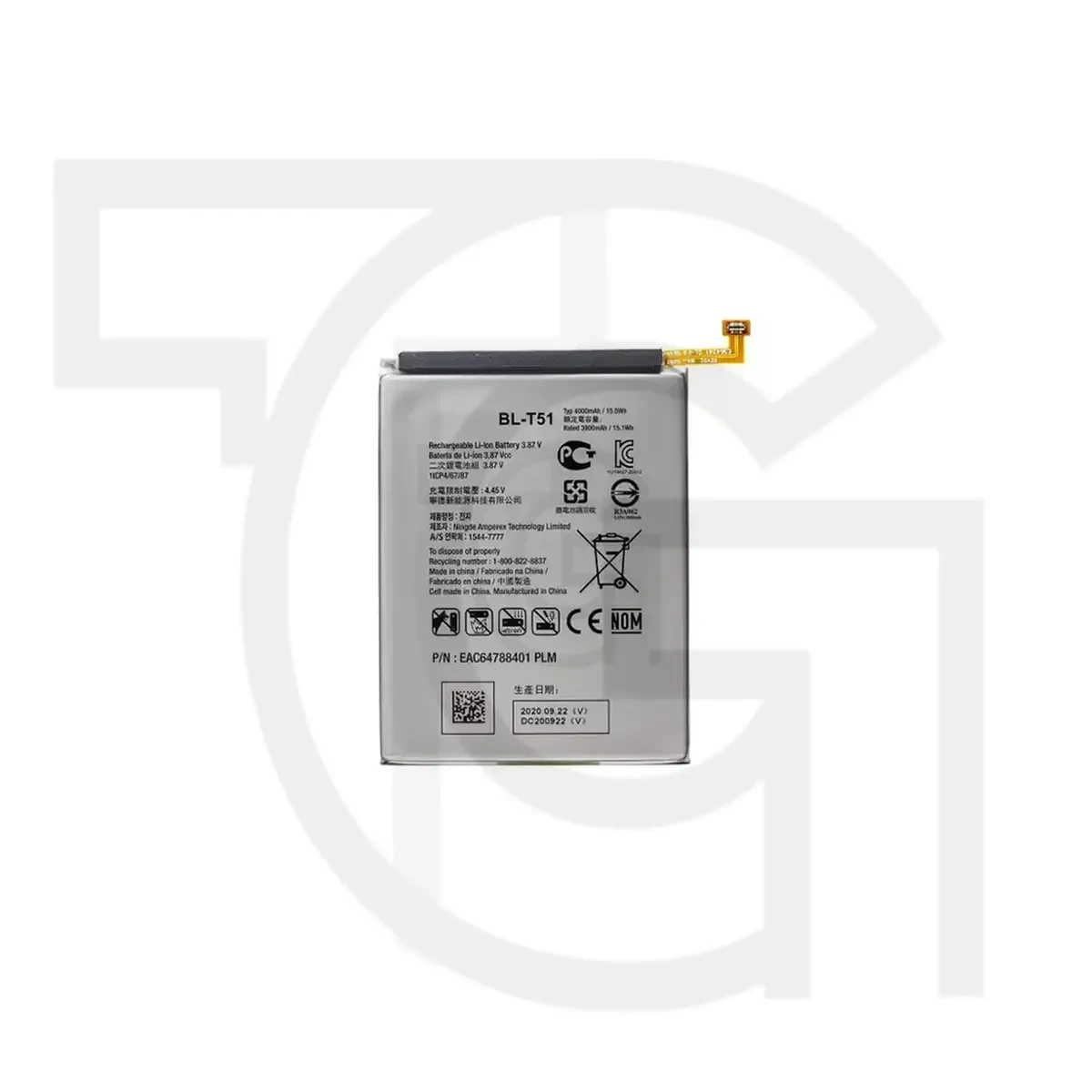 باتری ال‌جی (اصلی)(BL-T51) Battery LG