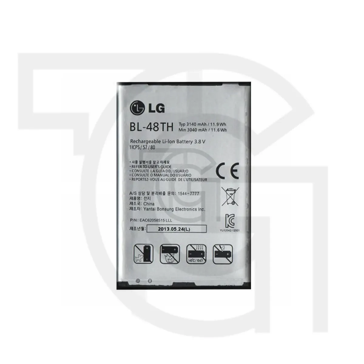 باتری ال‌جی (اصلی) Battery LG D682
