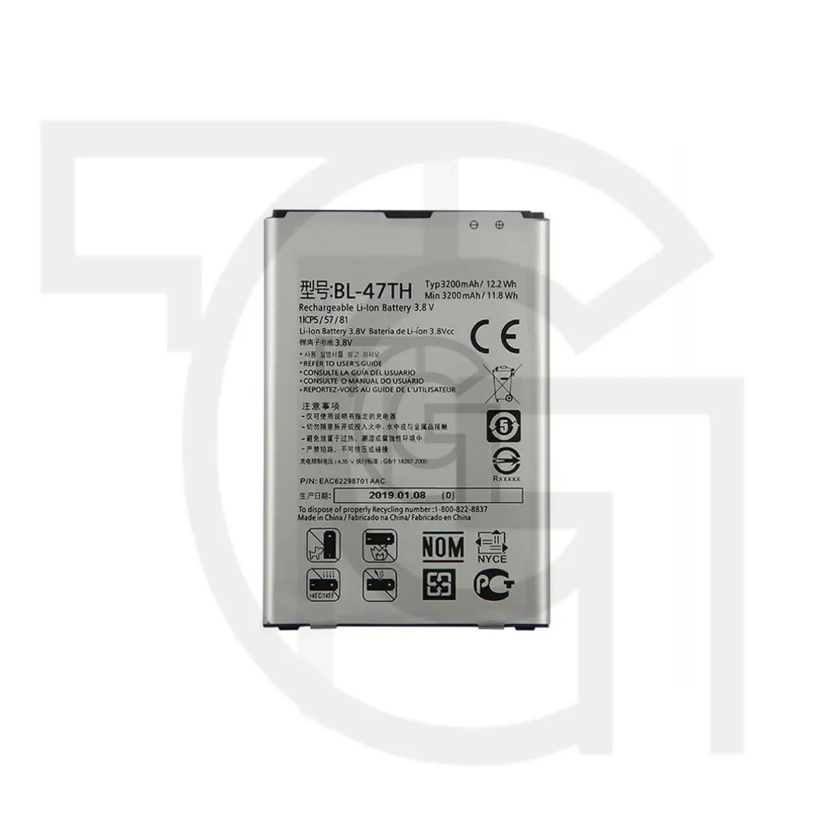 باتری ال‌جی (اصلی) Battery LG D837