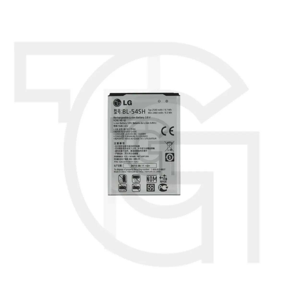باتری ال‌جی (اصلی) Battery LG F260S