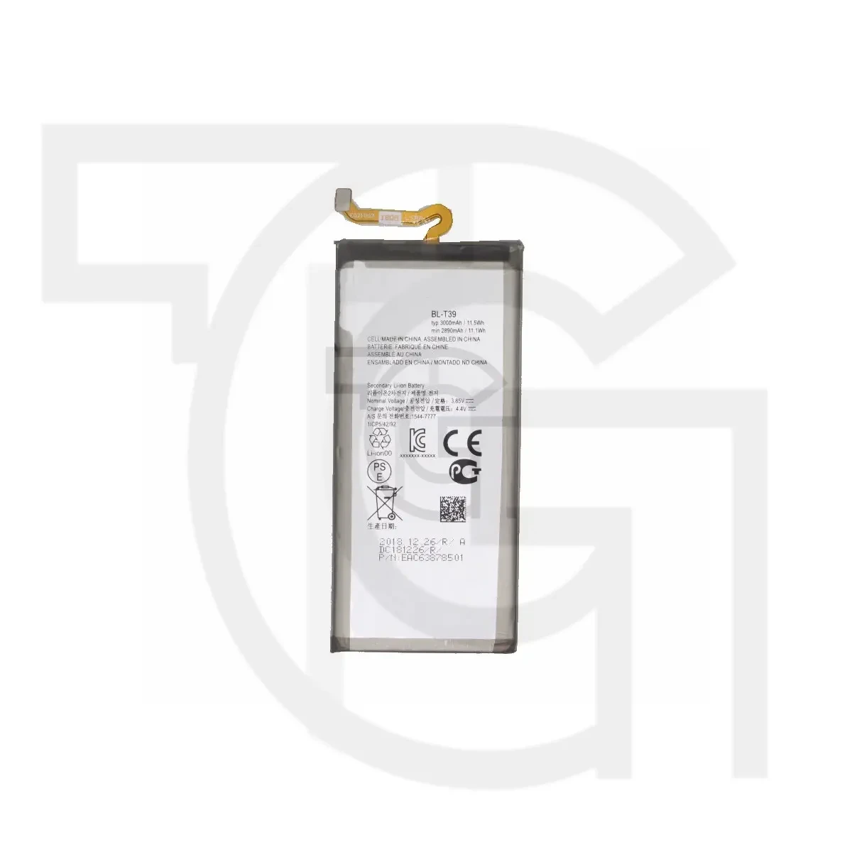 باتری ال‌جی (اصلی) +Battery LG G7