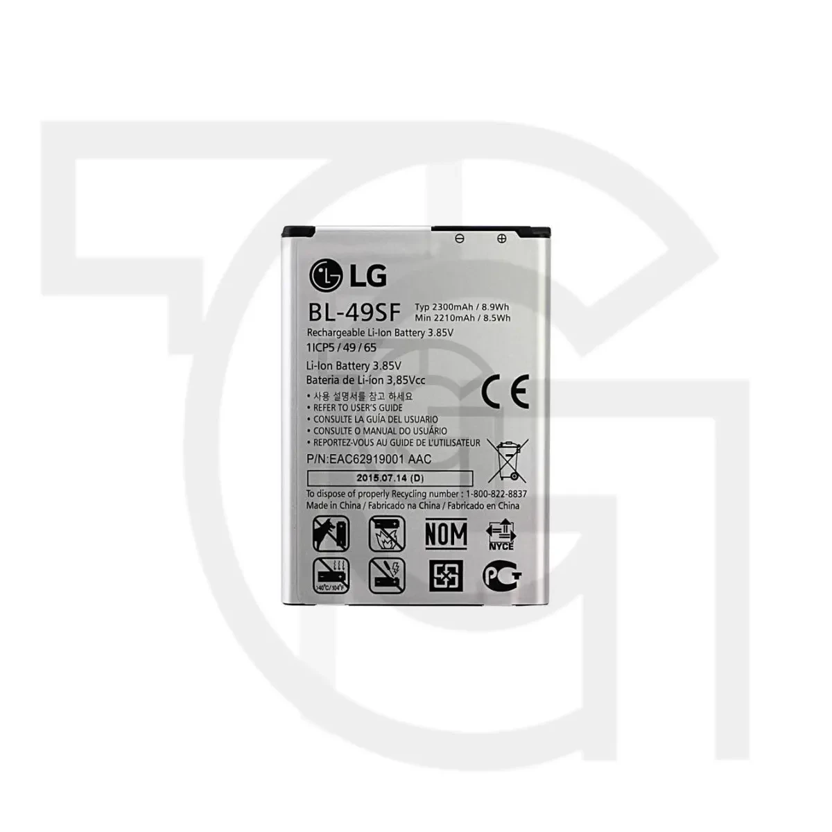 باتری ال‌جی (اصلی) Battery LG H735