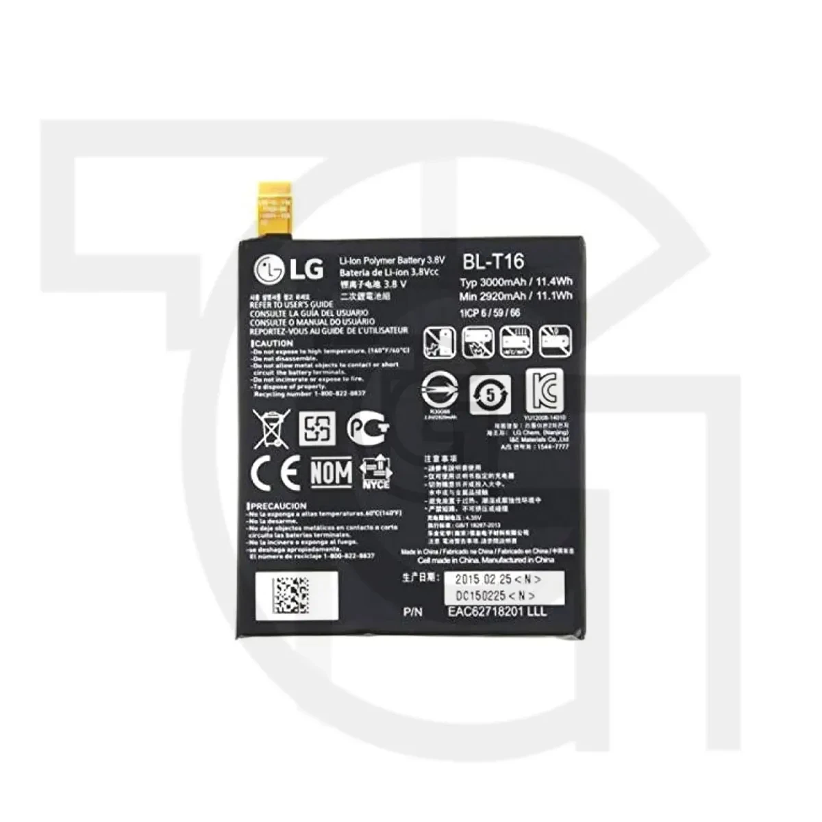 باتری ال‌جی (اصلی) Battery LG H950