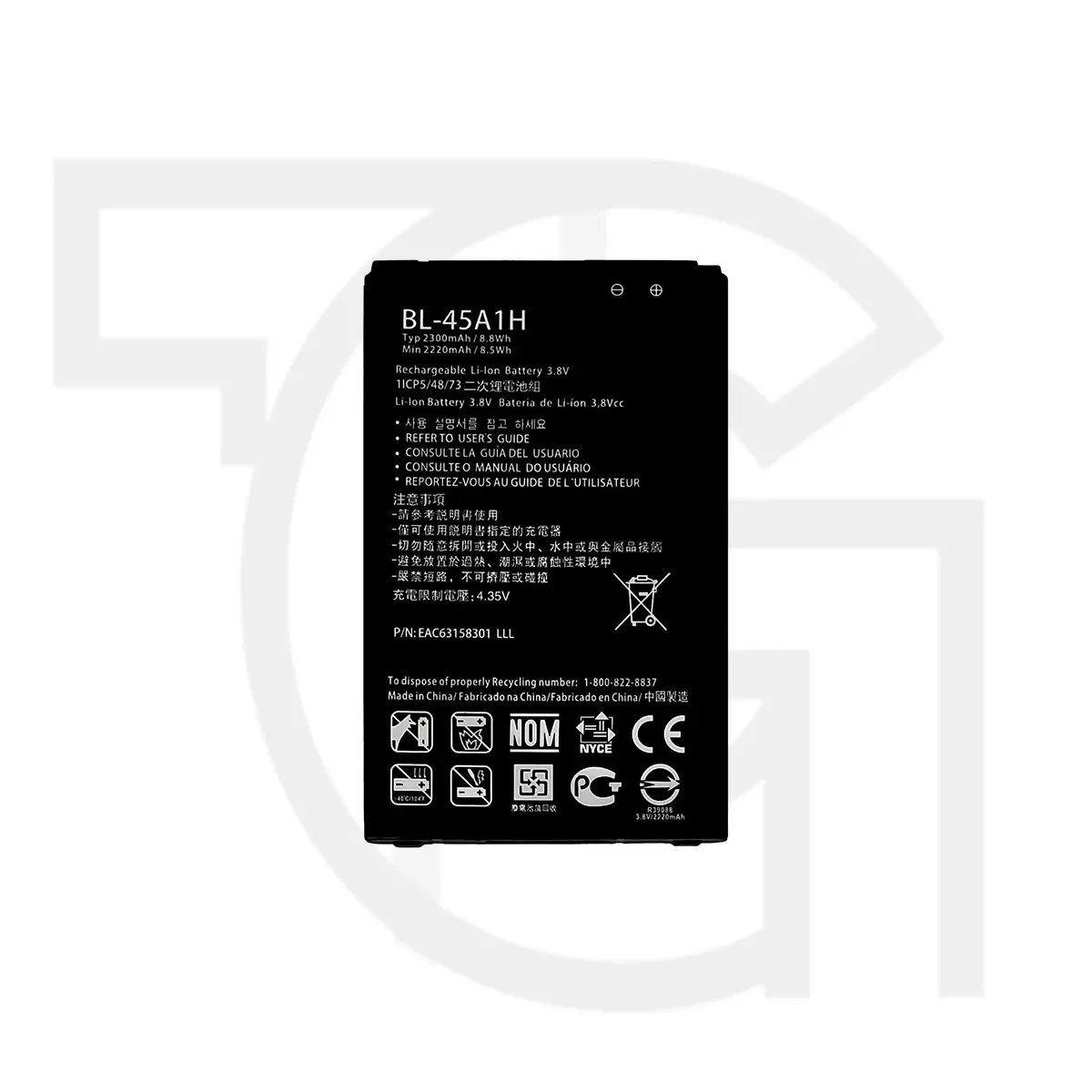 باتری ال‌جی (اصلی) Battery LG K428