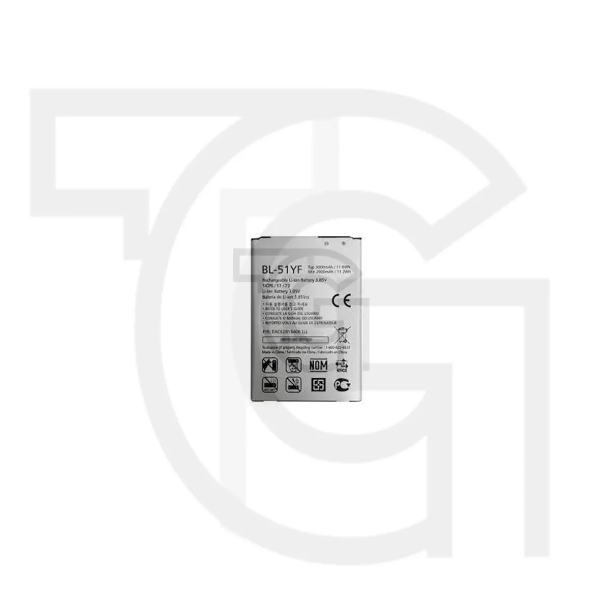 باتری ال‌جی (اصلی) Battery LG K600
