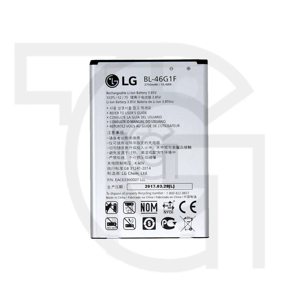 باتری ال‌جی (اصلی) Battery LG LGM-K121K