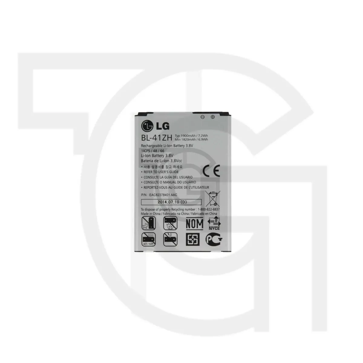 باتری ال‌جی (اصلی) Battery LG LGMS345